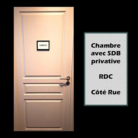 Histoire De Loire : Gabrielle Гостевой дом